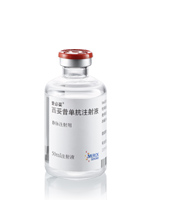 Erbitux® – Das zielgerichtete Krebsmedikament wird auch in China vermarktet (Foto) Erbitux® – Das zielgerichtete Krebsmedikament wird auch in China vermarktet (Foto)